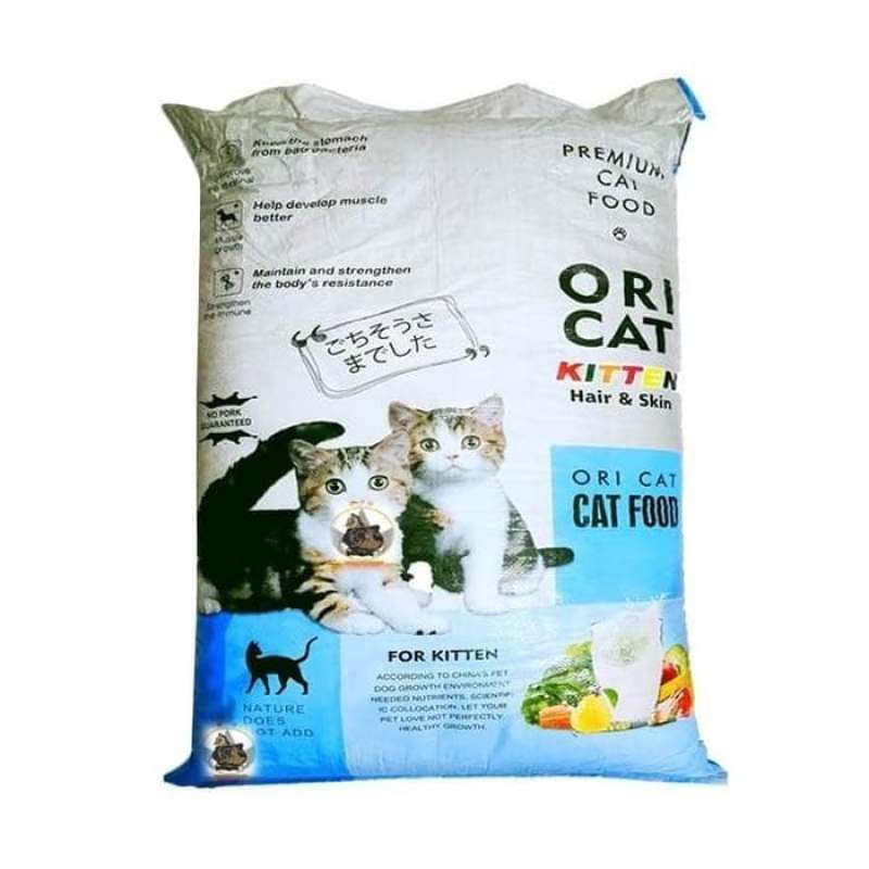 Dry food yang outlet bagus untuk kitten
