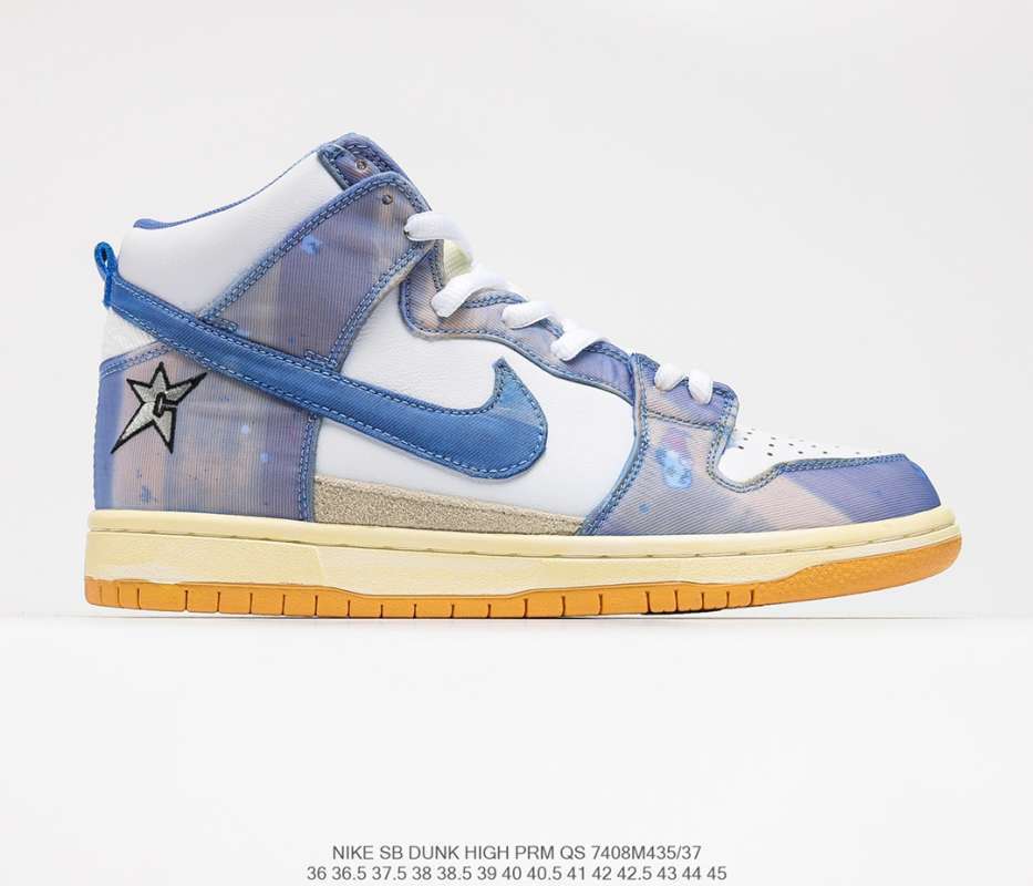 nike dunk high 37