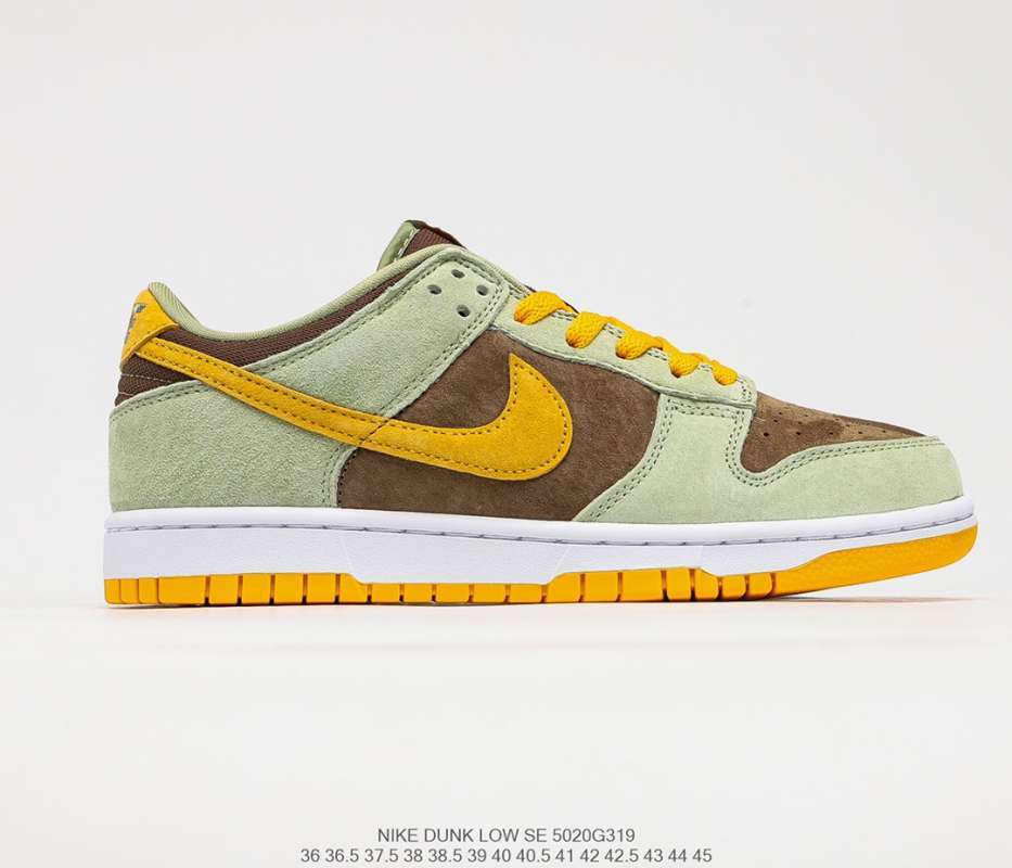 nike sb dunk retro