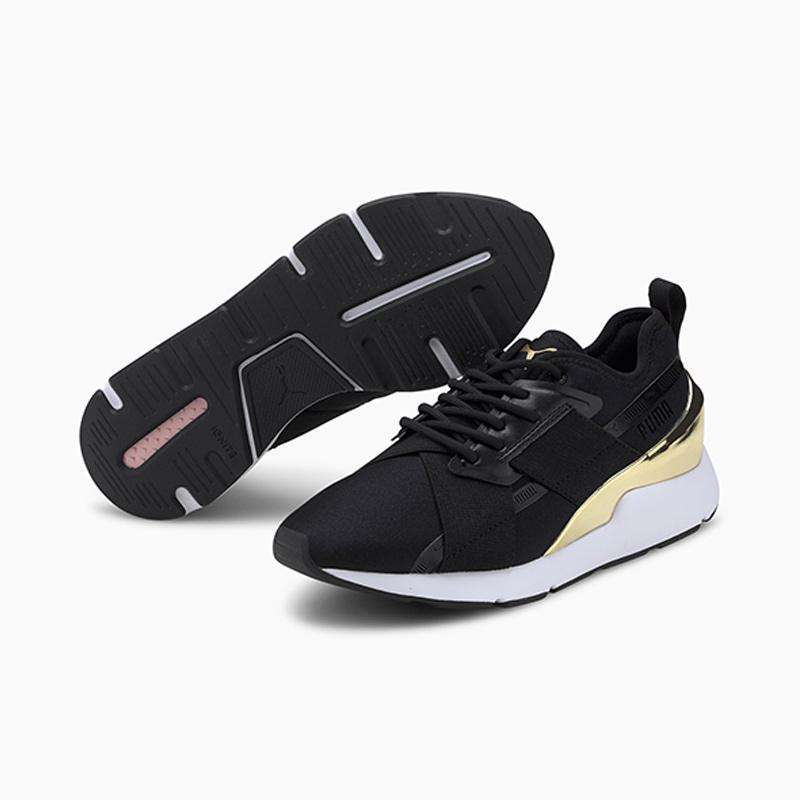 puma x 2 metallic