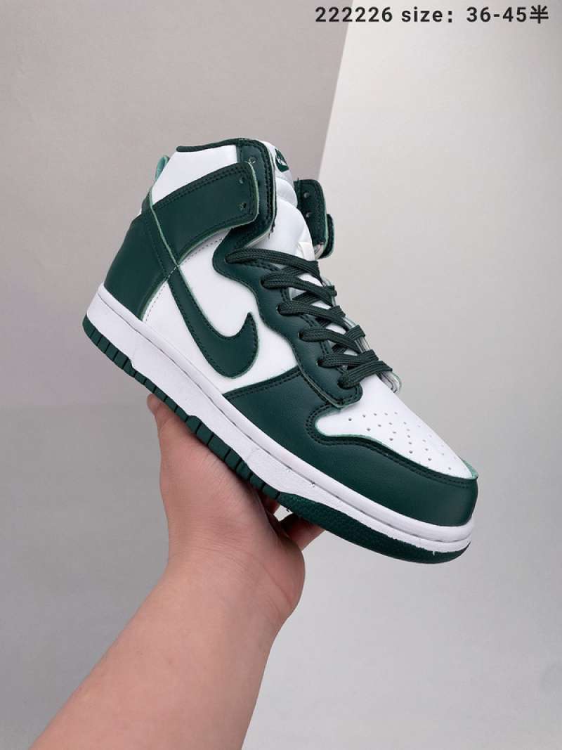 nike high pro