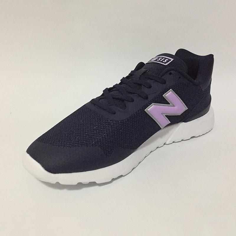 new balance ws515rnv