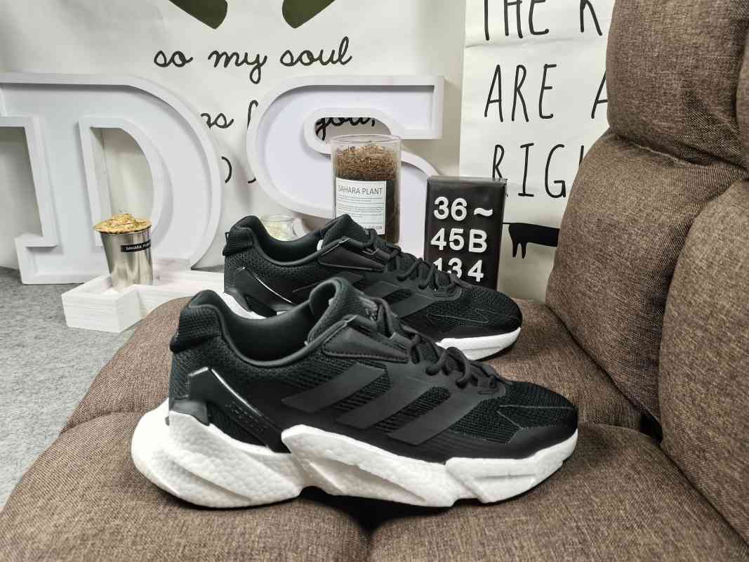 Adidas on sale boost outdoor