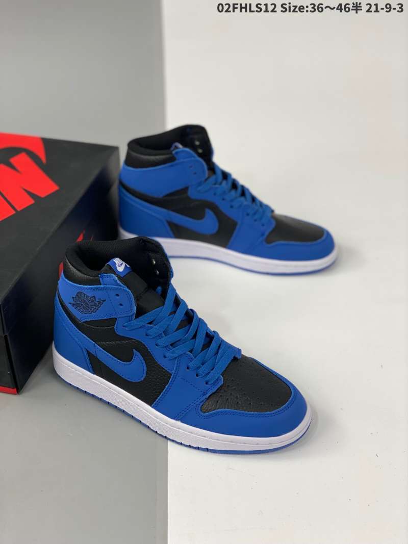 royal 1s size 9