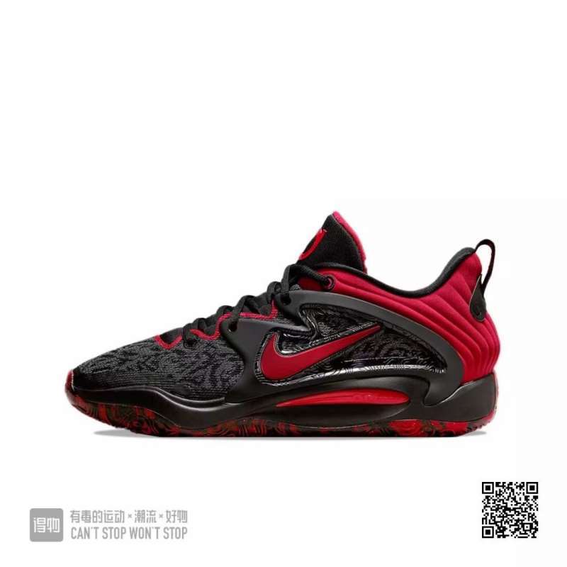 Jual Nike KD 15 EP putih abu abu Kevin Durant sepatu basket10 di