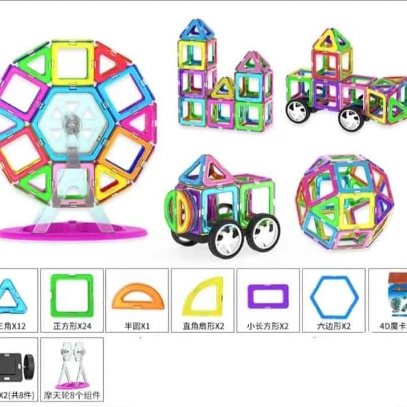 magnetic blocks ferris wheel