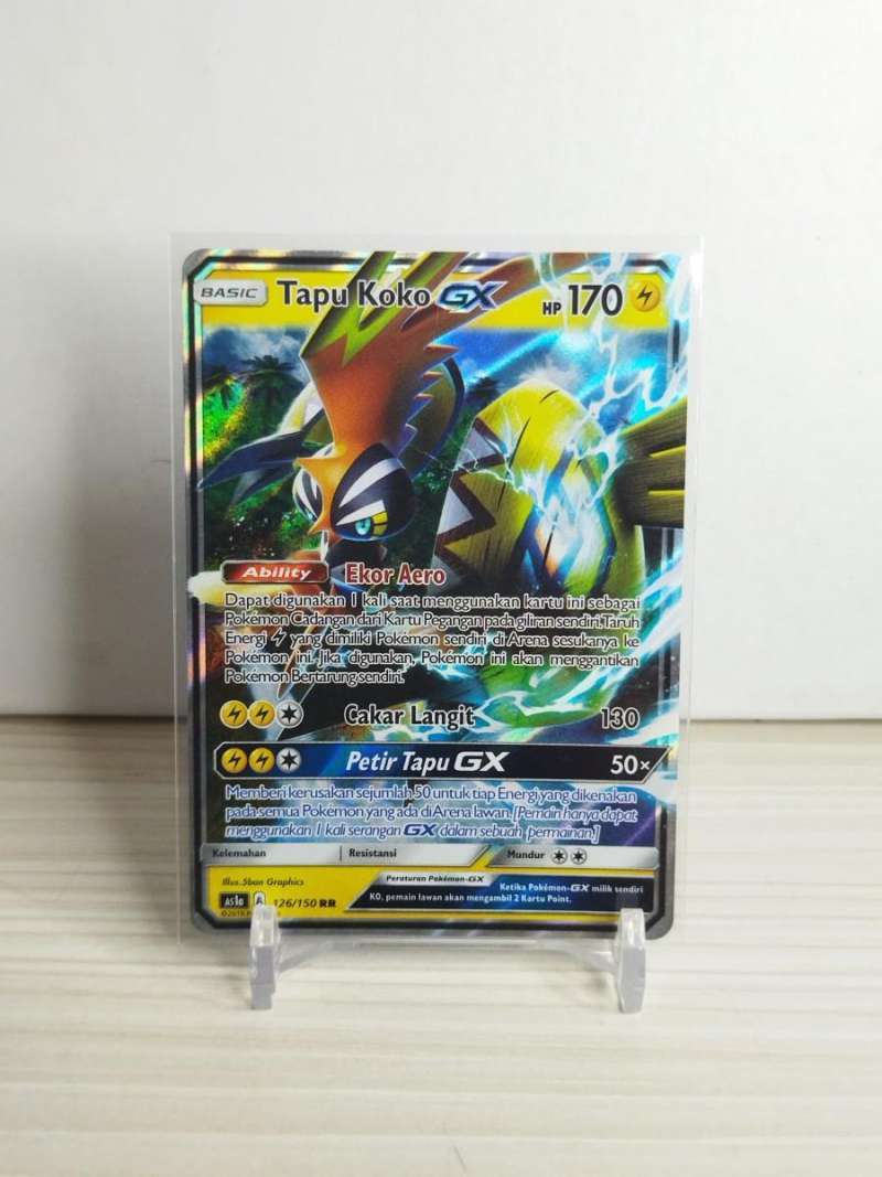 Pokemon TCG - SM2K - 022/050 (RR) - Tapu Koko GX