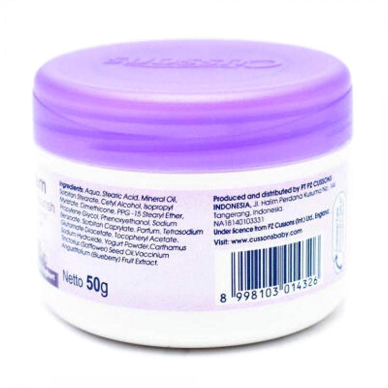 cussons baby cream