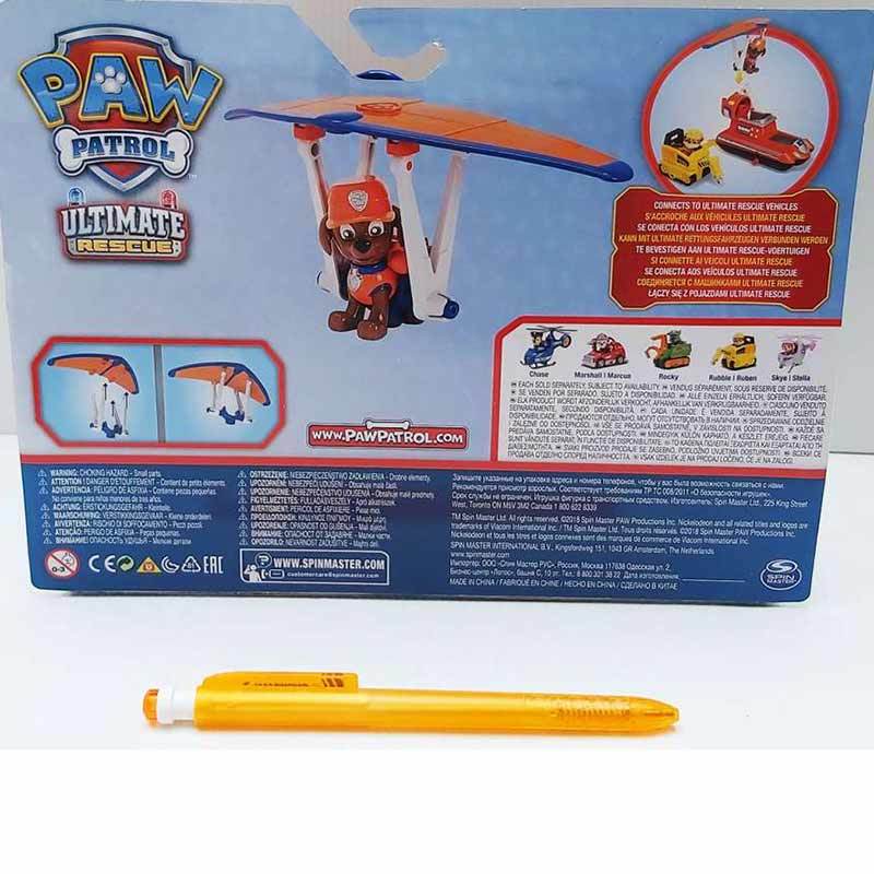 Zuma mini hot sale hang glider