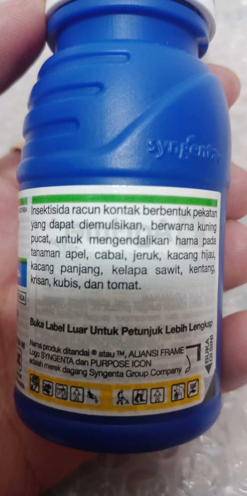 Jual INSEKTISIDA AGRIMEC 18EC 50ML di Seller Inti Pertanian ...