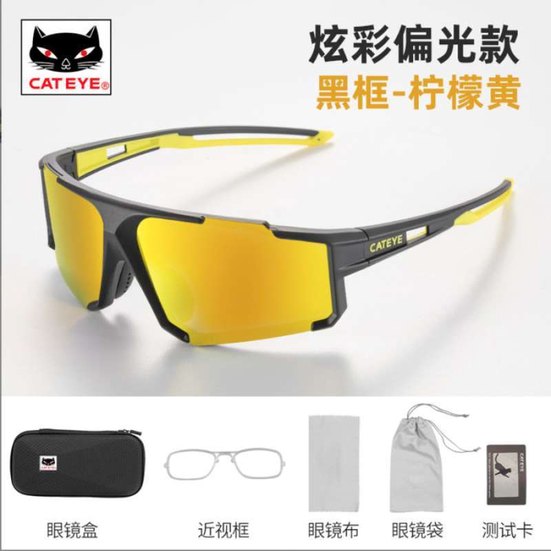 Promo Cateye Cycling Glasses Kacamata Sepeda Bicycle Diskon 15 Di Seller Baahirah Store Cengkareng Timur Kota Jakarta Barat Blibli
