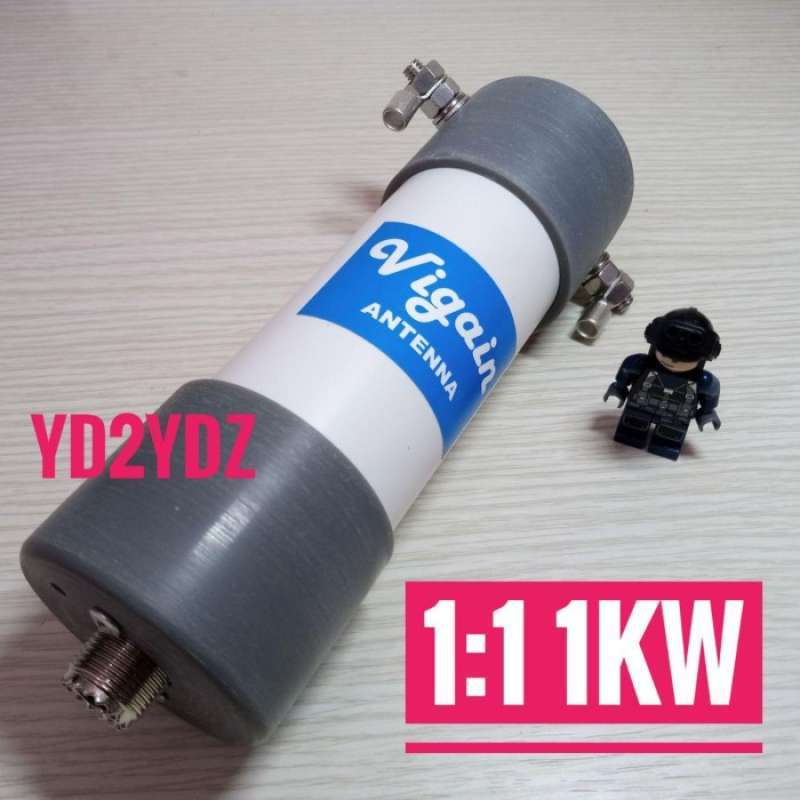 Balun 1:4 1000W DXB pour Antenne Delta Loop Verticale PL