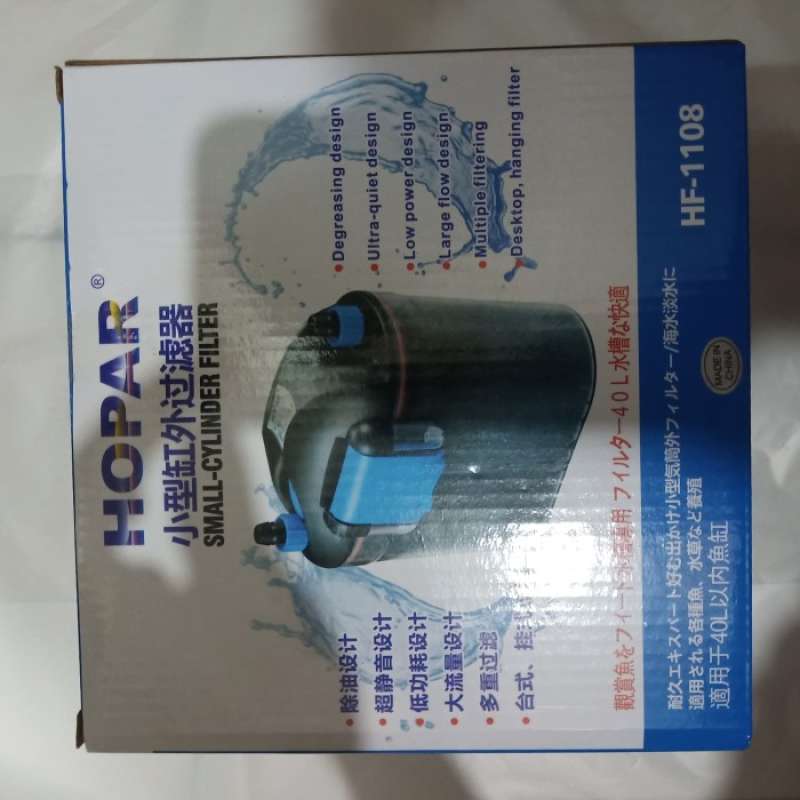 filter canister hopar
