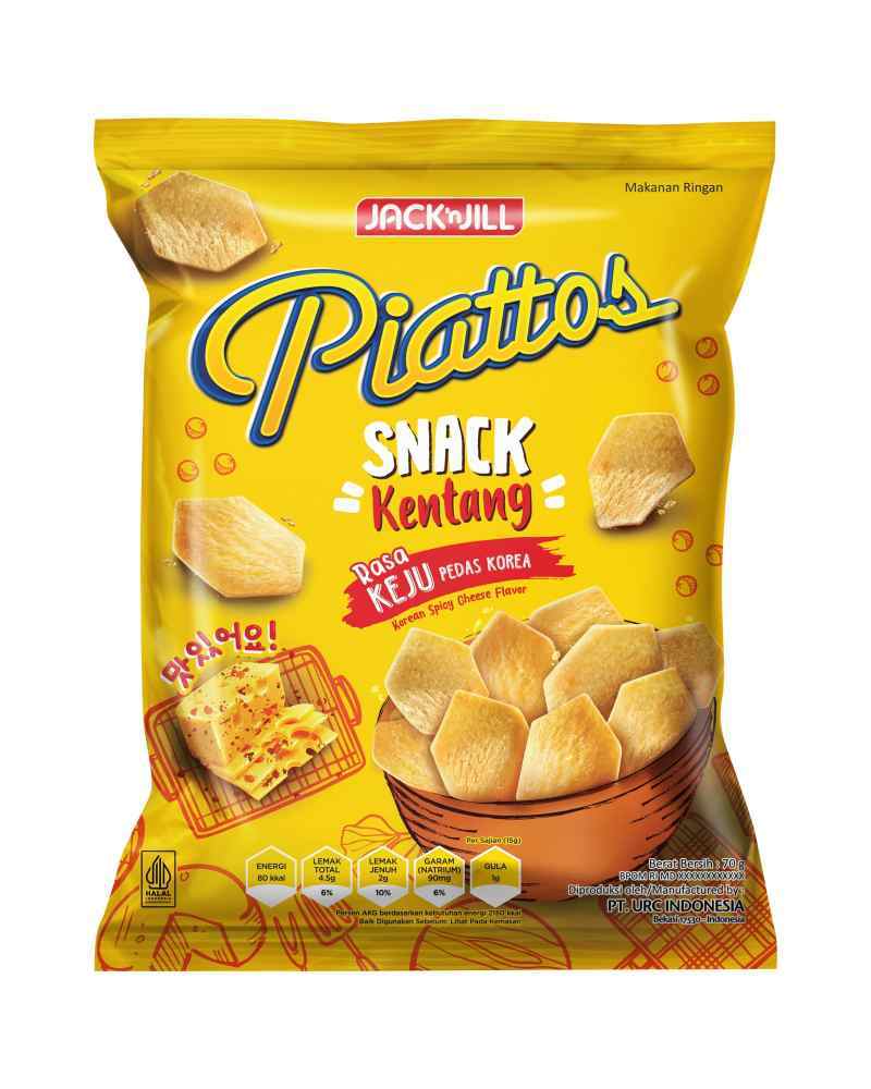 piattos cheese