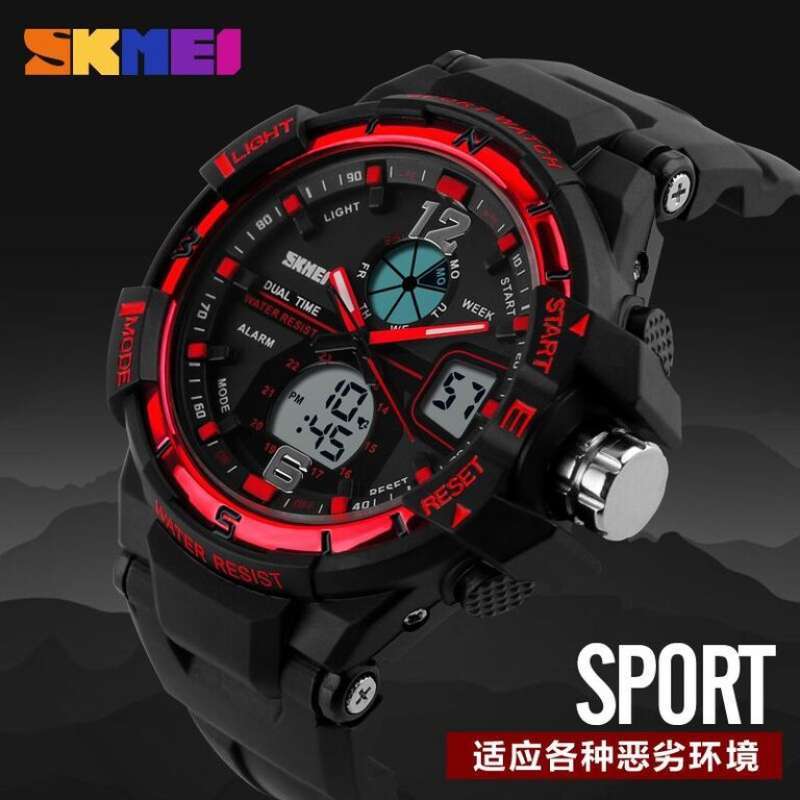 Jual Jam Tangan Pria Digital Analog SKMEI 1148 Water Resistant 50M