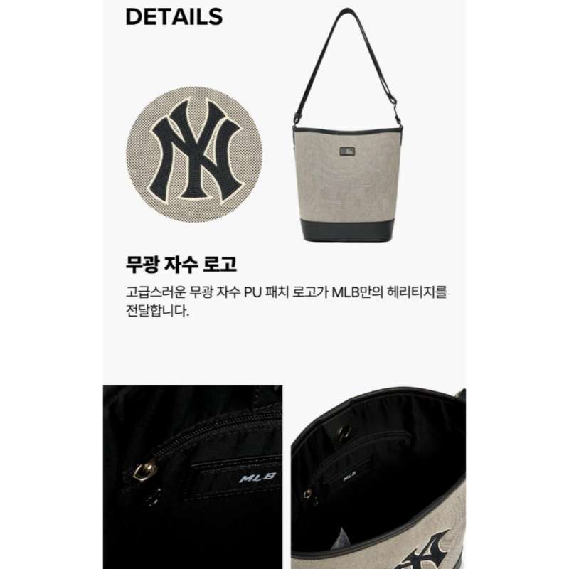 Jual Oppa Kr ID - Mlb Basic Big Logo Canvas Bucket Bag