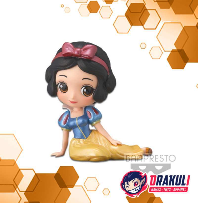 Amazon.com: Banpresto Disney Characters Q posket Petit