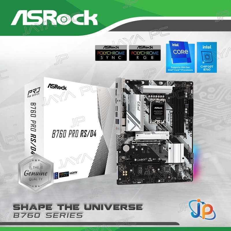 Motherboard ASROCK B760M PRO RS/D4 Mainboard Mobo B760 LGA 1700