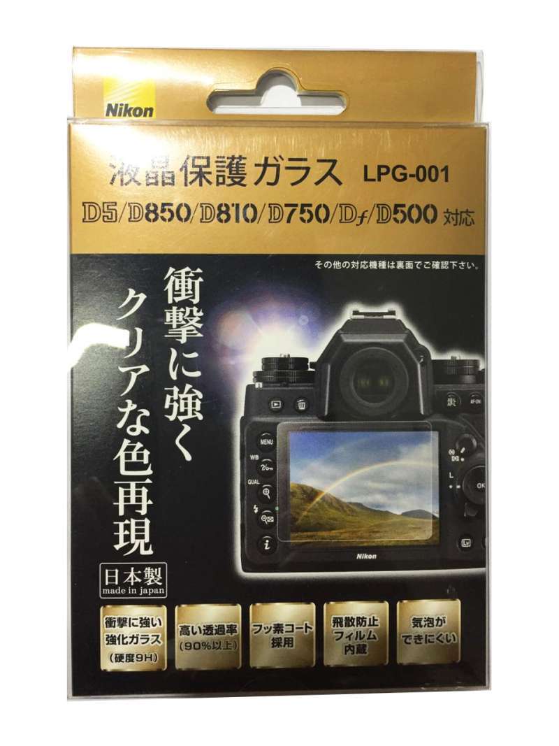 Promo Nikon D750 D800 D810 LCD Display 