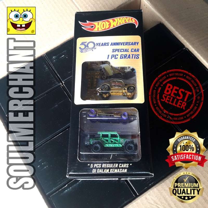 Jual Hotwheels Giftpack 5 Pcs Pass N Gasser Grosir Dus Karton Segel Sni Online Oktober 2020 Blibli Com