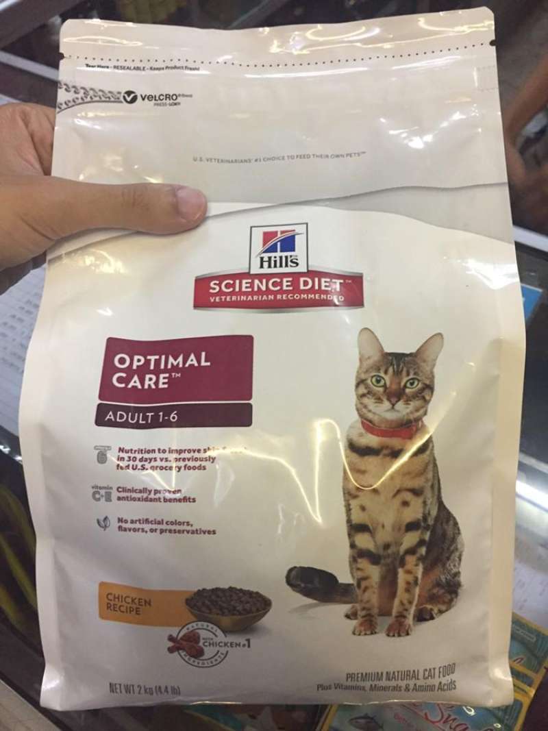 Optimal care sale science diet