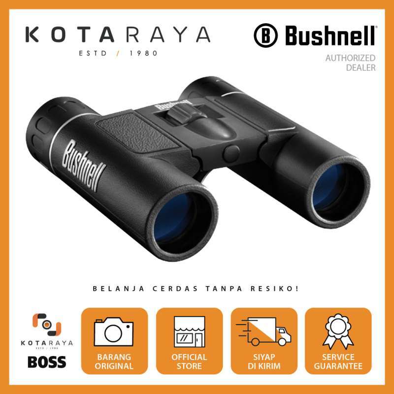 Bushnell powerview cheap 12x