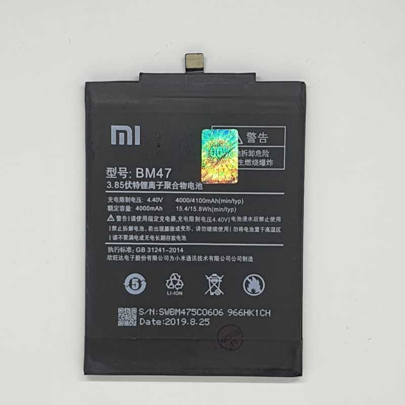 Jual Baterai Batre Original Xiaomi Redmi 4x Redmi 3x Bm47 Battery Bm 47 Redmi 3 Redmi 3s Redmi3 Pro Original Online Oktober 2020 Blibli Com