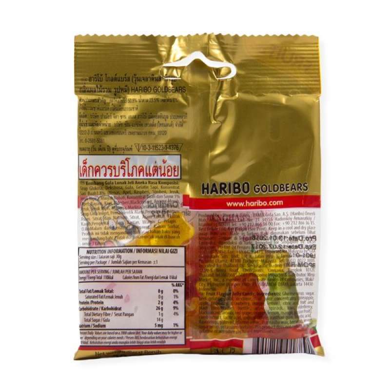 Promo HARIBO GoldBears Fruit Jelly Candy Gold Bear 80g ...