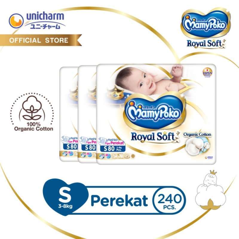 Royal soft mamy store poko