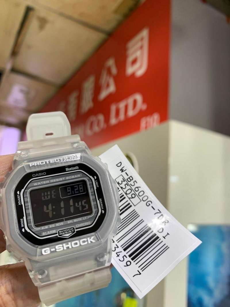 Casio dw b5600g 7 Clearance
