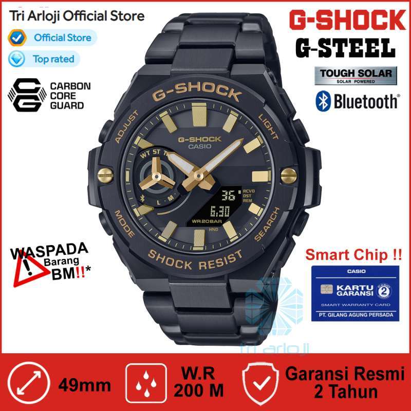 G Shock Black And Gold Bluetooth G-Shock G-Steel Black X Gold