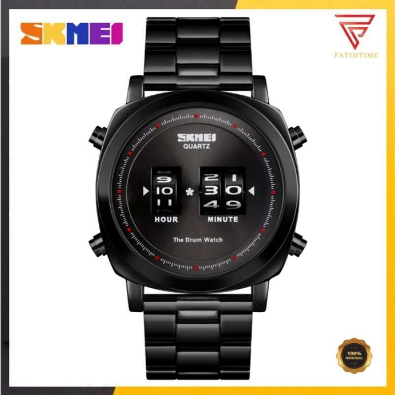 Skmei 1531 sale