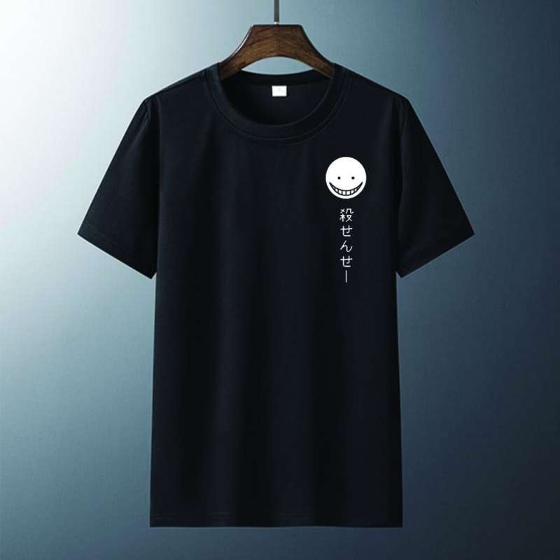 12 Desain Kaos Distro Original Model Terbaru Untuk Di Koleksi Bulan Ini