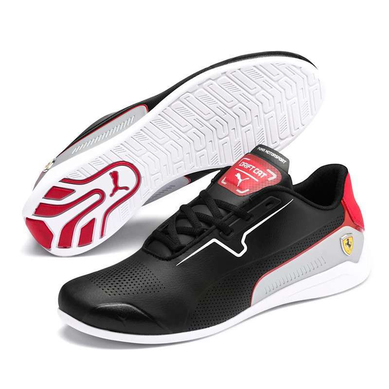 ferrari puma drift cat