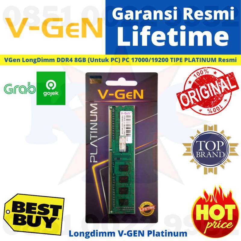 V-GEN Long Dimm Memory RAM [8GB/ DDR4/ PC17000/ 2133Mhz]