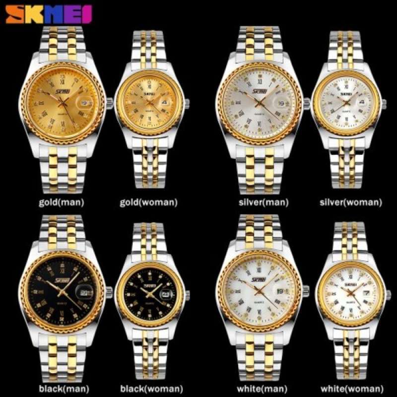 Skmei 9098 deals