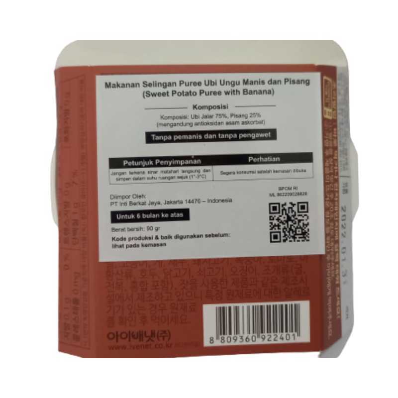 Jual Ivenet Sweet Potato Puree - Original di Seller A to Z ...