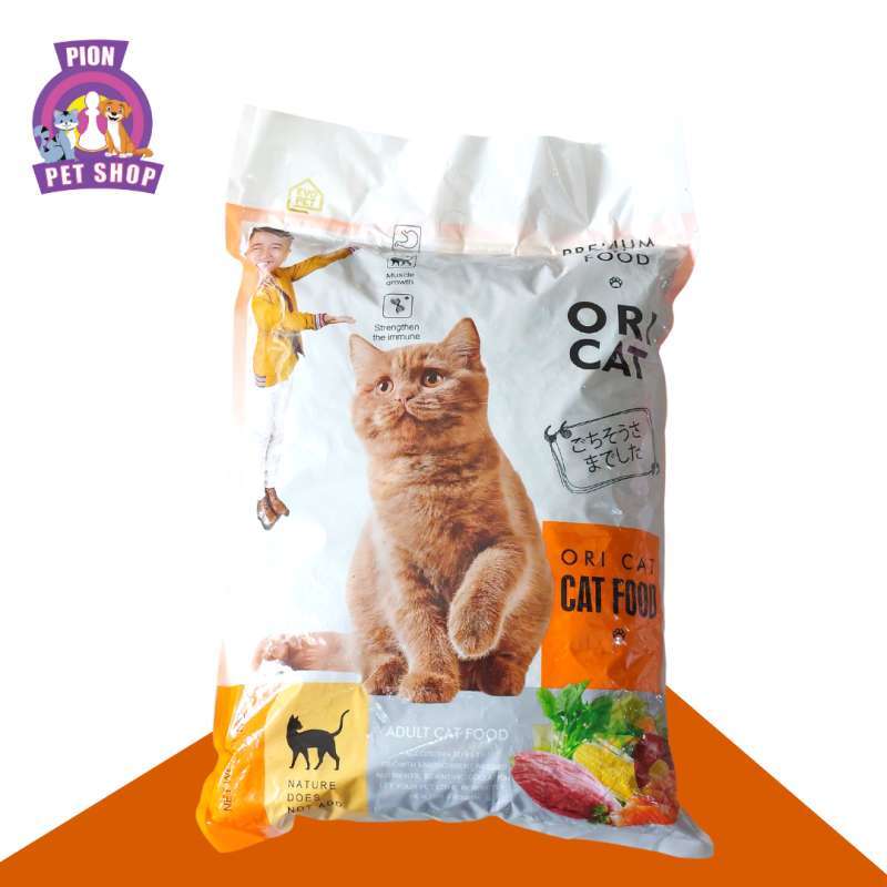 Ori cat new arrivals