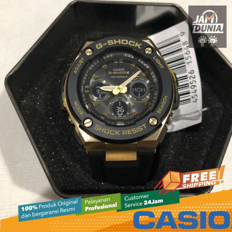 G shock top gst 300g