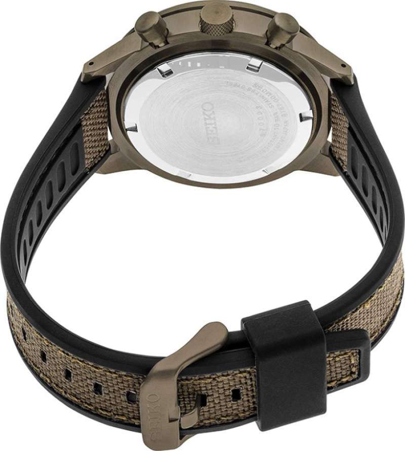 Promo Jam Tangan Pria Seiko Chronograph Sport SSB371P1 Brown Nylon Original  di Seller Seiko Official Store - Kota Jakarta Pusat, DKI Jakarta | Blibli