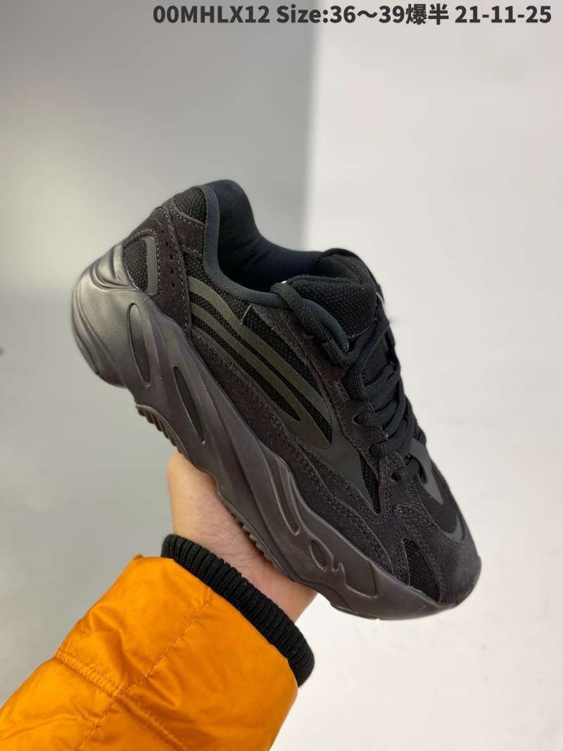 Jual Adidas yeezy boost 0v2 coconut 0 