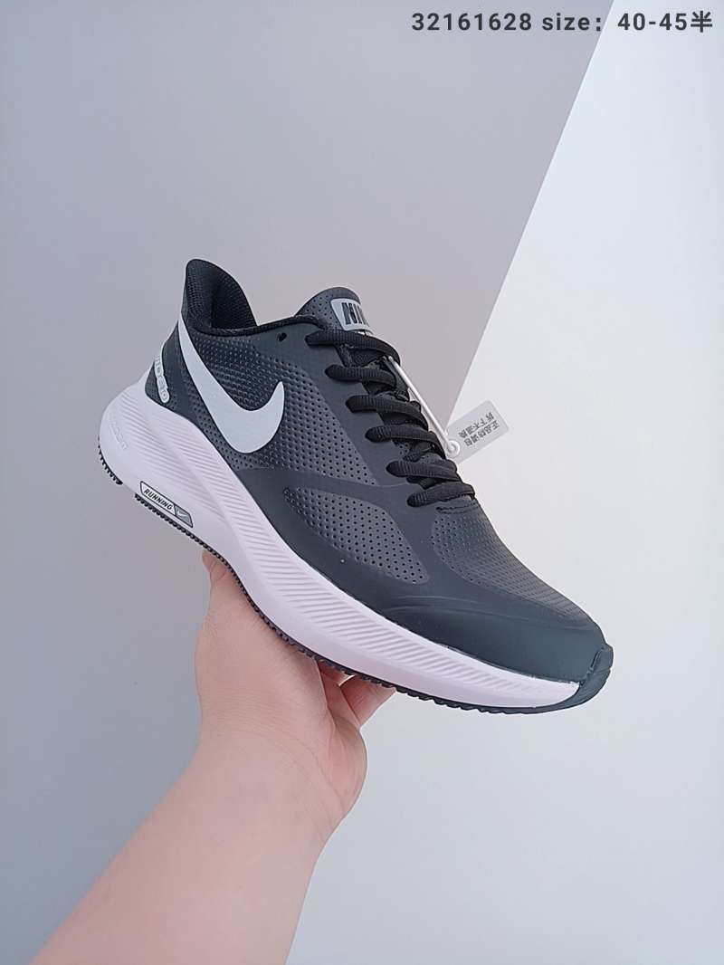 nike zoom structure v15