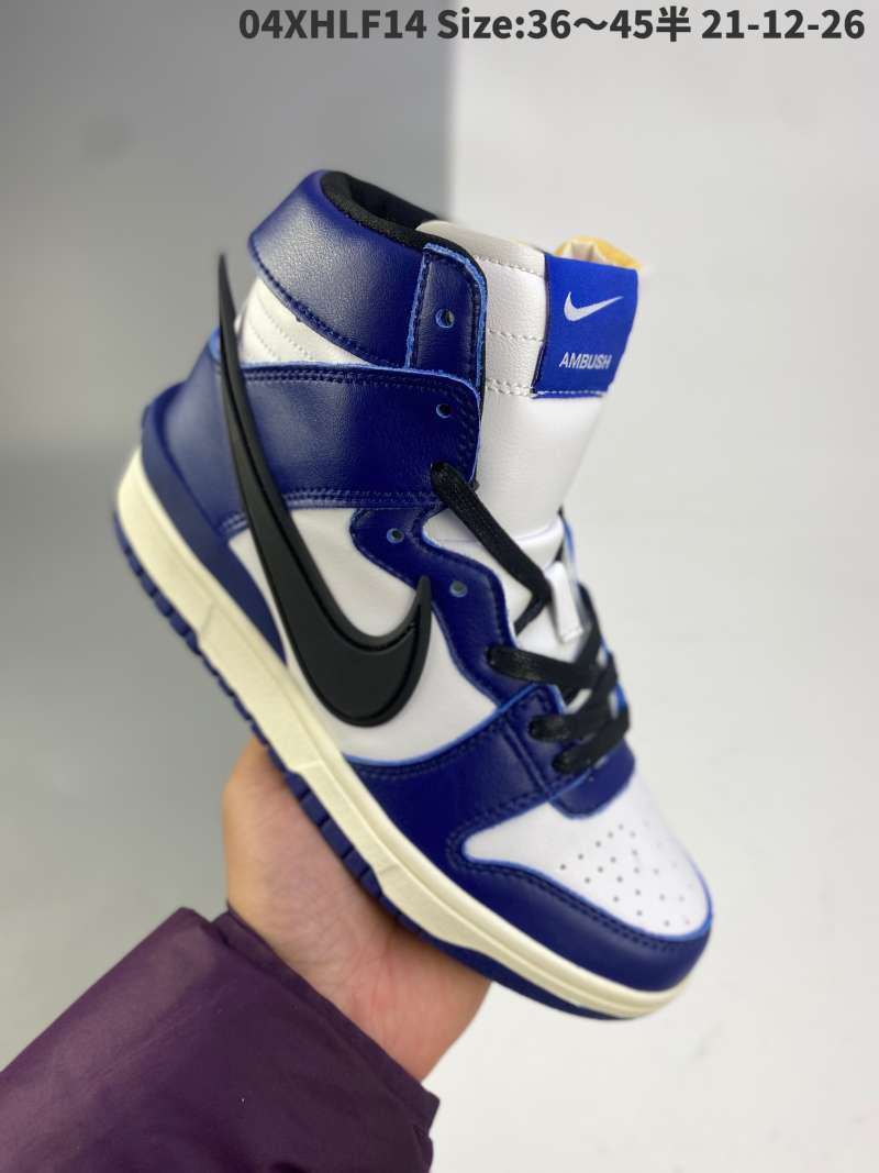 nike dunk deep royal blue