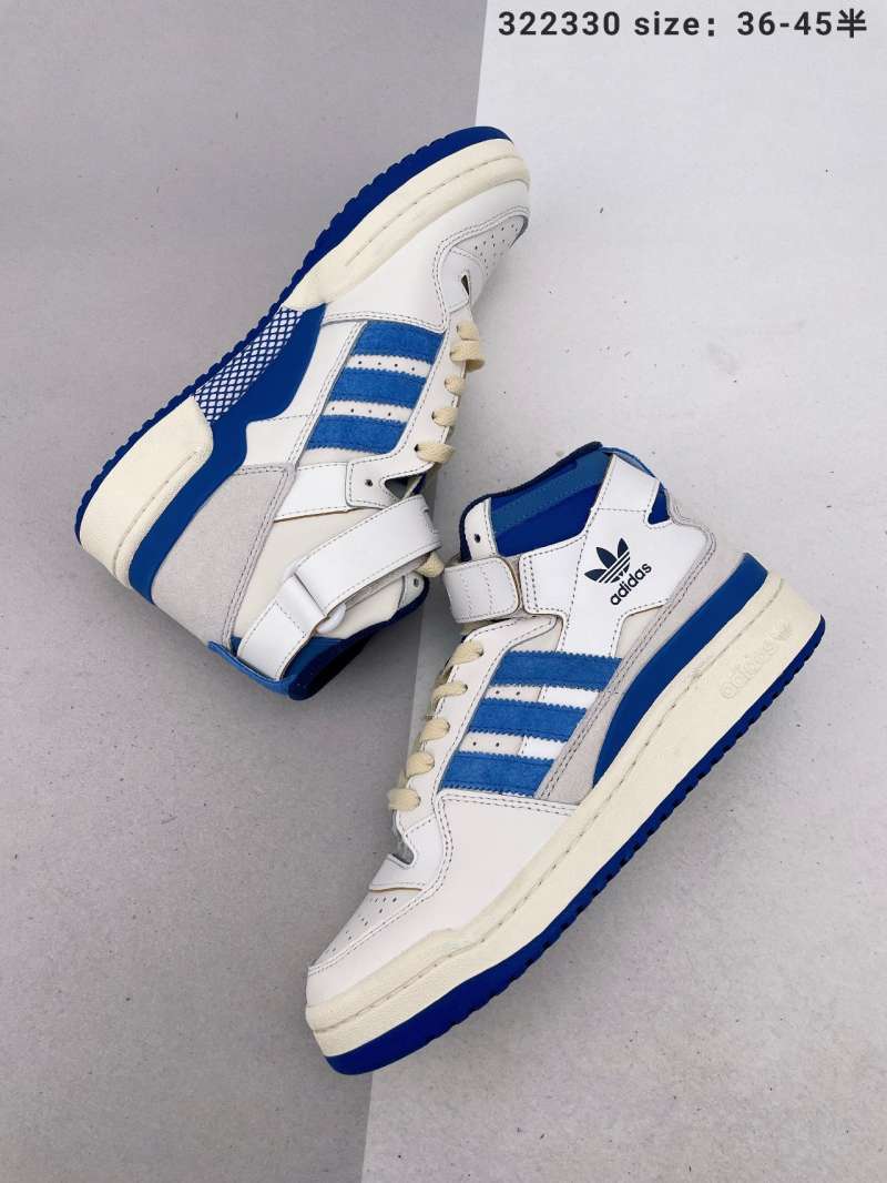 adidas hoops 45