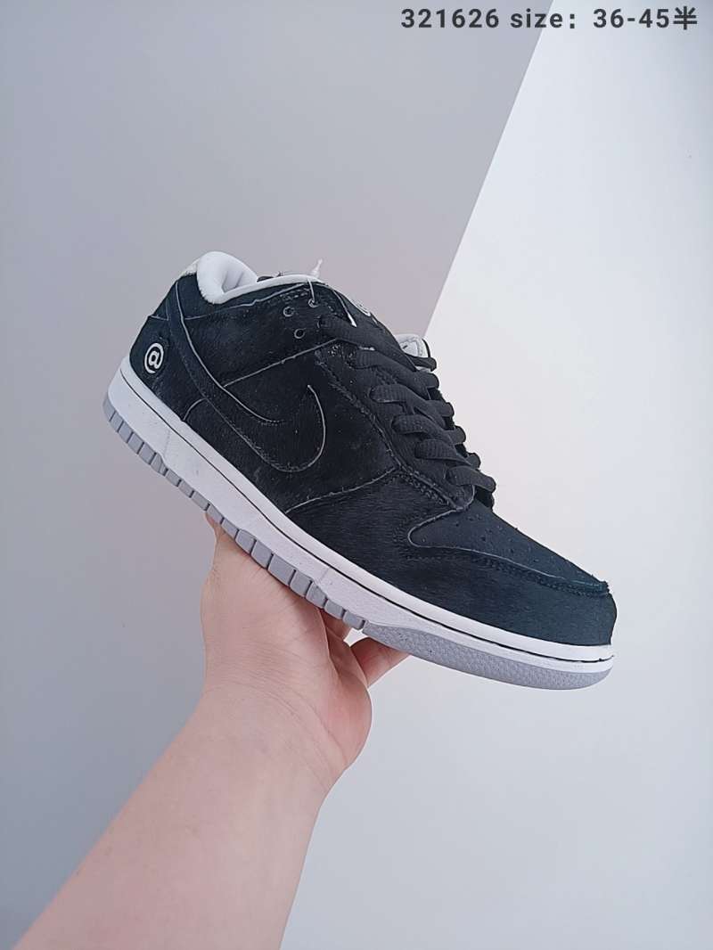 Jual Nike SB Dunk Low dunk collection 