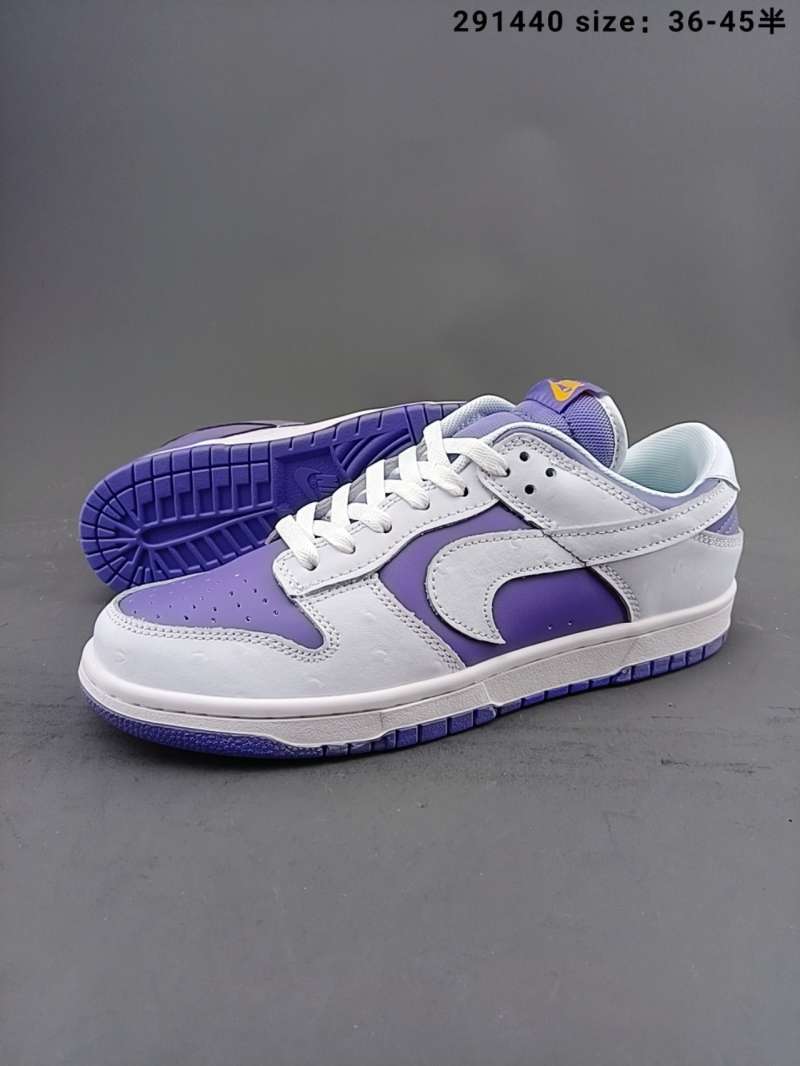 nike dunk white purple