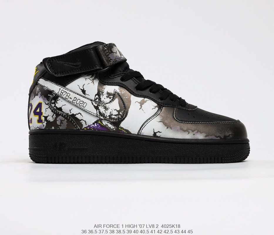air force 1 version 2