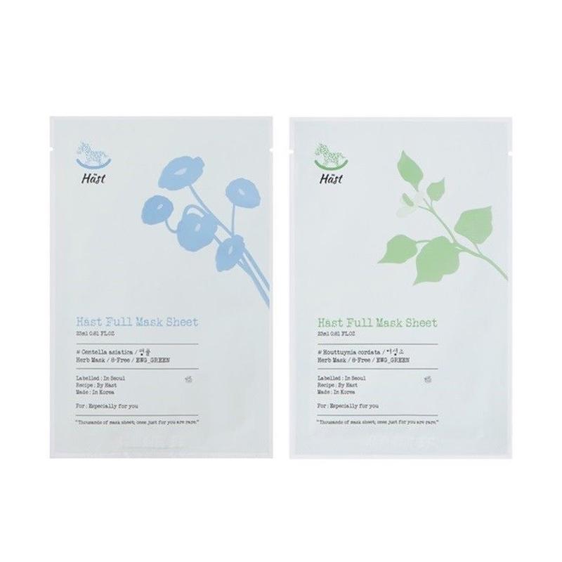 Download Free Jual Hast Full Mask Sheet Centella Asiatica Masker Wajah 23 Ml Best Free SVG Cut Files
