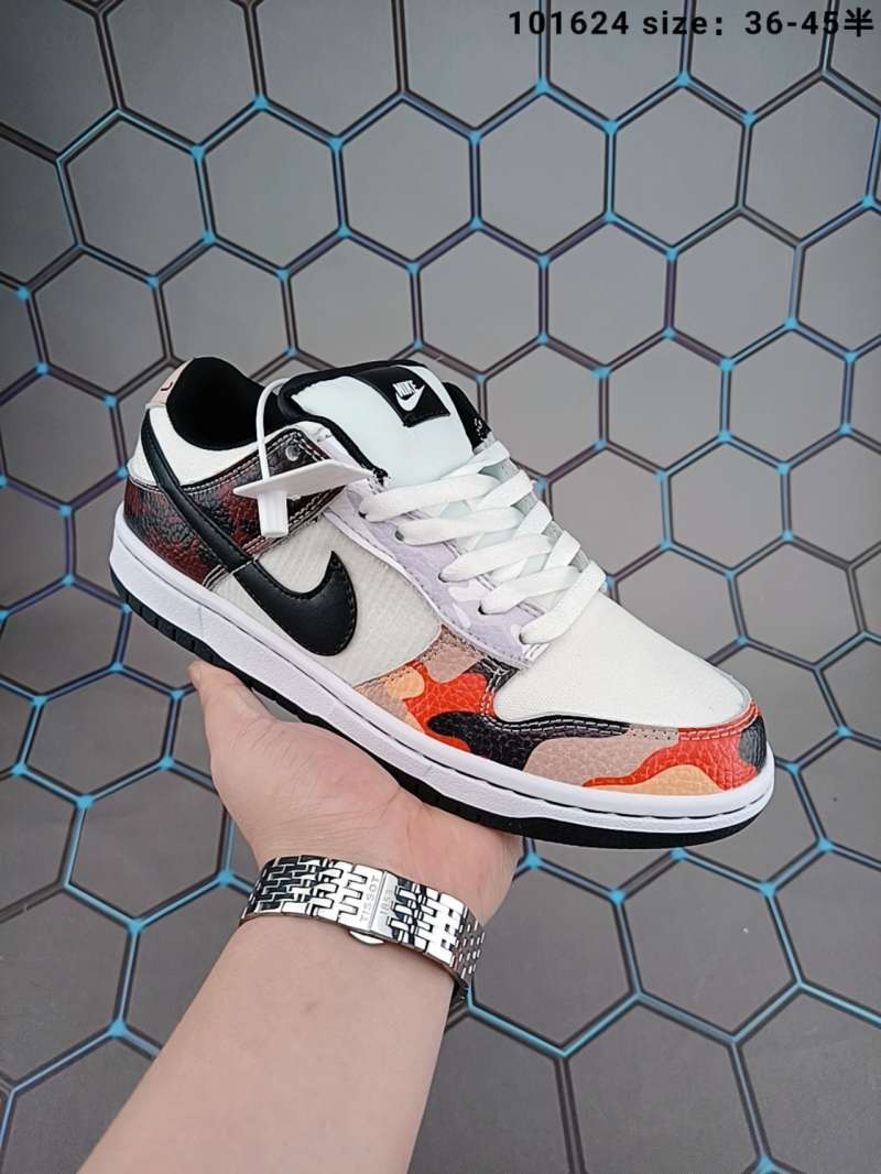 Promo Men's women's NIKE SB DUNK Low 