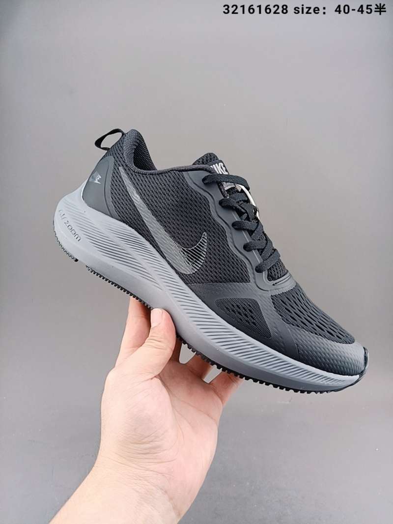 soft bottom nikes